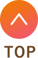 TOPへ